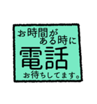 デカ文字 建設 事務（鉄筋）（個別スタンプ：18）