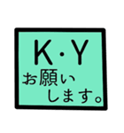 デカ文字 建設 事務（鉄筋）（個別スタンプ：19）