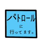 デカ文字 建設 事務（鉄筋）（個別スタンプ：29）