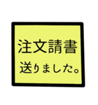 デカ文字 建設 事務（鉄筋）（個別スタンプ：37）