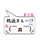 まりな専用顔文字君（個別スタンプ：33）