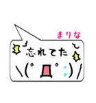 まりな専用顔文字君（個別スタンプ：40）