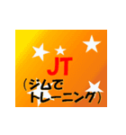 語彙力 【by極望】（個別スタンプ：7）