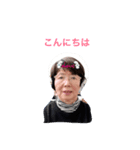 Fusako stamp（個別スタンプ：1）