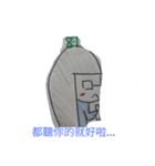 87JUN（個別スタンプ：3）