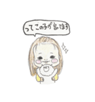 ぱこちゃんお試し（個別スタンプ：8）