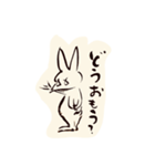 RABBIT ON THE PAPER（個別スタンプ：5）