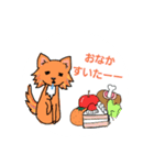 おしゃーーん（個別スタンプ：16）