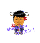 ShimaZoo stamps（個別スタンプ：15）