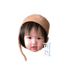 Little ShanShan 2（個別スタンプ：7）