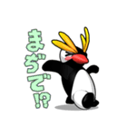 イワトビペンギンのTOBY（個別スタンプ：21）