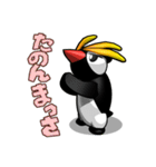 イワトビペンギンのTOBY（個別スタンプ：23）