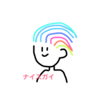 異世界住人（個別スタンプ：3）