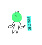 異世界住人（個別スタンプ：7）