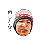 一般的な日本語(ハイクオリティ_005)（個別スタンプ：16）