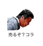 一般的な日本語(ハイクオリティ_005)（個別スタンプ：36）