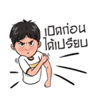 Not handsome But do not look boring（個別スタンプ：24）