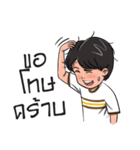 Not handsome But do not look boring（個別スタンプ：29）