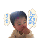 YU BO baby life（個別スタンプ：16）