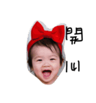 Daily Emoji of Baby Lily（個別スタンプ：3）