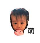 Daily Emoji of Baby Lily（個別スタンプ：5）