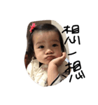 Daily Emoji of Baby Lily（個別スタンプ：6）