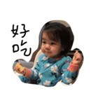 Daily Emoji of Baby Lily（個別スタンプ：14）