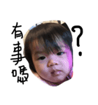 Daily Emoji of Baby Lily（個別スタンプ：15）