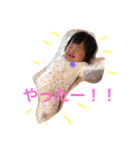 sae chan stamp 2（個別スタンプ：4）