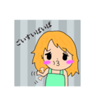 おやびん語録③（個別スタンプ：7）