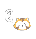 無表情な動物たち。（個別スタンプ：21）