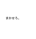 吹き出しが工藤(くどう)のスタンプ1（個別スタンプ：18）