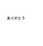 吹き出しが大島(おおしま)のスタンプ1（個別スタンプ：27）