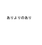 吹き出しが大島(おおしま)のスタンプ2（個別スタンプ：11）