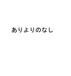 吹き出しが大島(おおしま)のスタンプ2（個別スタンプ：12）