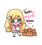 MINA - BEST SALES GILR（個別スタンプ：15）