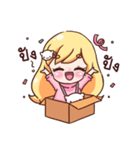 MINA - BEST SALES GILR（個別スタンプ：33）