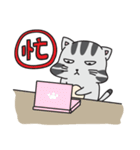 WhatsMeow 2（個別スタンプ：4）