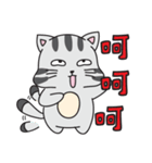 WhatsMeow 2（個別スタンプ：10）