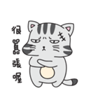 WhatsMeow 2（個別スタンプ：15）