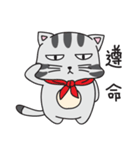 WhatsMeow 2（個別スタンプ：16）