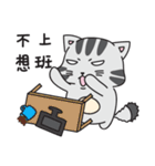 WhatsMeow 2（個別スタンプ：17）