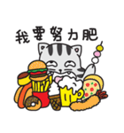 WhatsMeow 2（個別スタンプ：22）