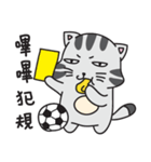 WhatsMeow 2（個別スタンプ：26）