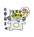 WhatsMeow 2（個別スタンプ：38）