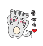 WhatsMeow 2（個別スタンプ：39）