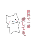 くちわるねここ（個別スタンプ：39）