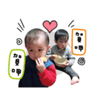 Hin Xuan Xuan Wang brothers daily life（個別スタンプ：14）