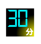 time minute stamp（個別スタンプ：32）