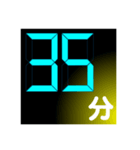 time minute stamp（個別スタンプ：33）